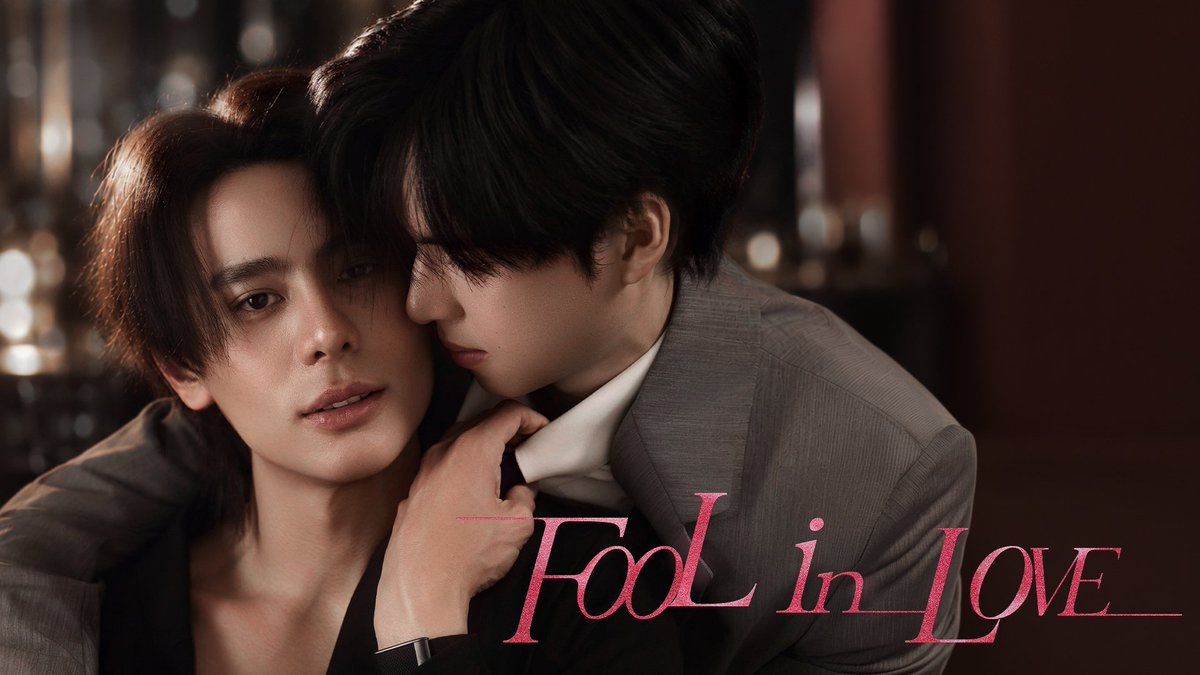 rakuten_asidra's tweet photo. タイドラマ「Fool in Love」
楽天TVで第1話無料！
（日本語字幕付きUNCUT版）

中国の人気作家・水千丞の小説『你却爱着一个他』原作！
感想は「#楽天TVでFoolInLove」でぜひ教えてください！

▽第2話まで配信中！
https://t.co/dAzXHRT10a

#FoolInLove #BankArtit #copterntp https://t.co/yWbP5PjJ7j