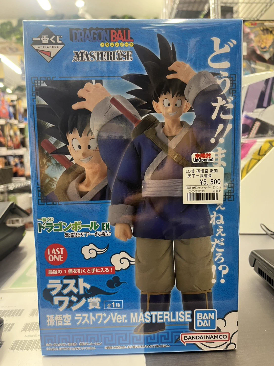 アニメフィギュア専門店】おたちゅう。秋葉原1号店 on X