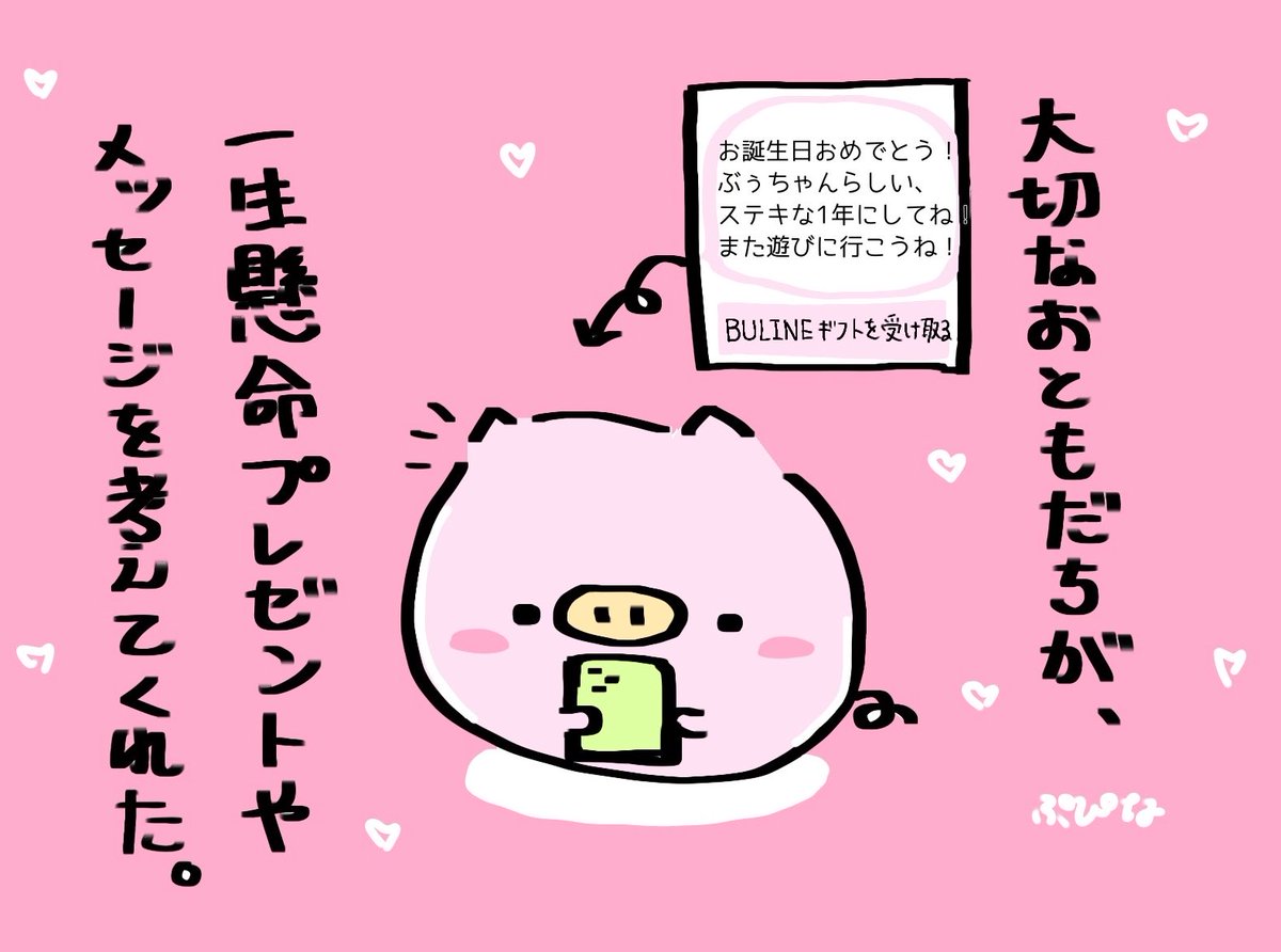 everyday_buchan's tweet photo. https://t.co/Vhbbb1qZCY