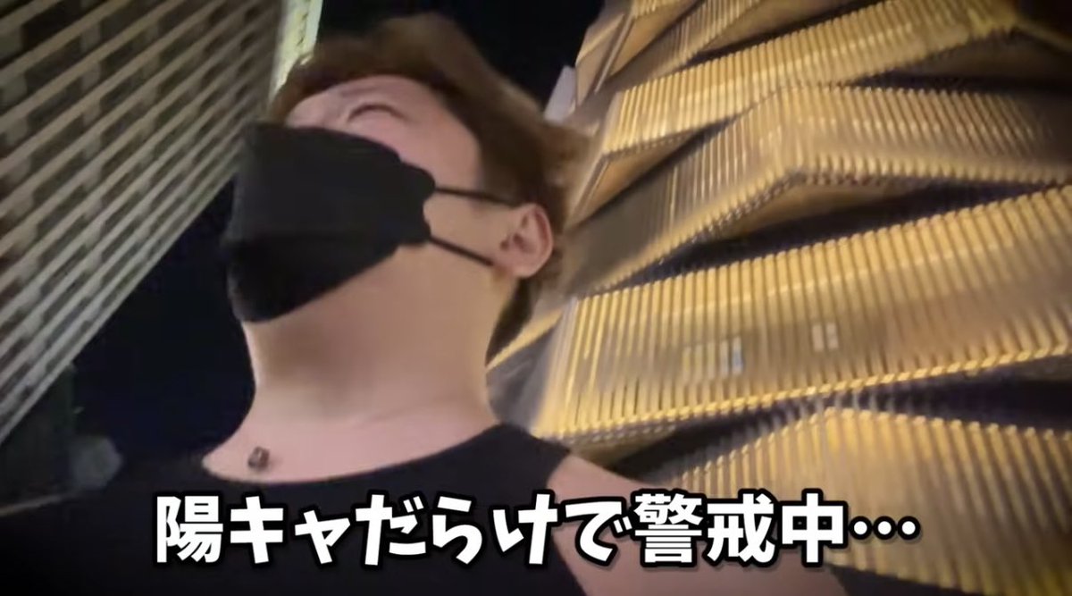 sozai_mania's tweet photo. マックに行ったら陽キャが騒いでて https://t.co/jXE5oR8Bc0