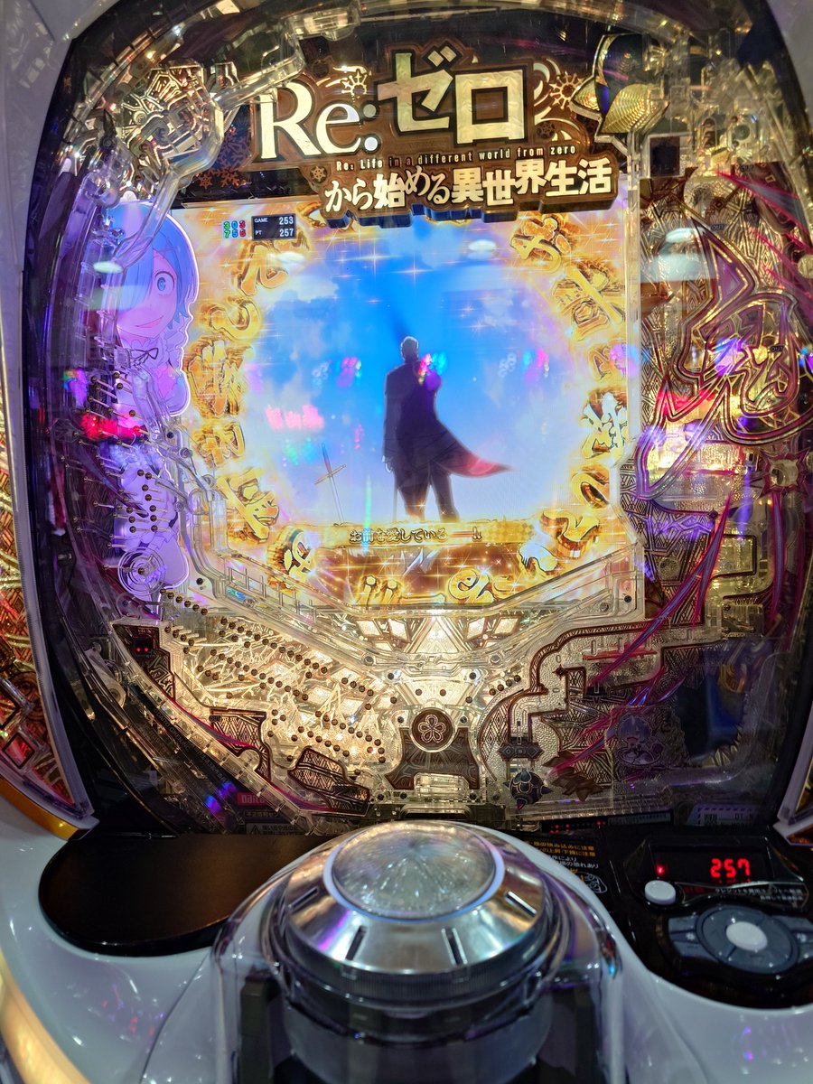 tia_Sheik's tweet photo. 初めて白鯨攻略戦に発展したけど、先バレ一発告知も裏ボタンも成功しなくて諦めてたら、復活演出で落ちブル来て昇天した。サービスがすぎるだろ。RUSHも少し伸ばせて久しぶりのプラス収支。 https://t.co/UlSyNsrhCv
