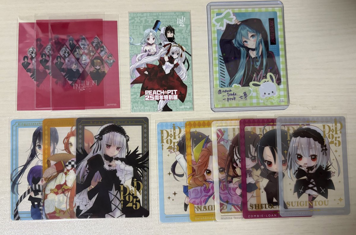 nana_trade_prsk's tweet photo. 【交換｜譲渡】peach-pit25周年特別展  しゅごキャラ！ ローゼンメイデン　名古屋 ハニカムフレーム 箔押しクリアカード ラッキーチャーム クリアステッカー ミニ看板ホワイトボード

譲　イクト　思徒　水銀燈　なぎ子　てすら　にしき

求　あむ　真紅>定価+送料

都内手渡し>郵送
基本同種交換→ https://t.co/0FWP1ajVbb