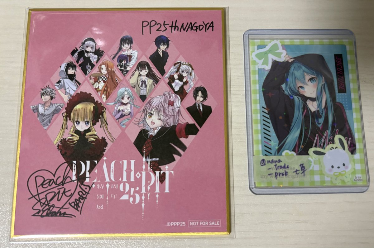 nana_trade_prsk's tweet photo. 【交換｜譲渡】peach-pit25周年特別展  しゅごキャラ！ ローゼンメイデン　名古屋 ハニカムフレーム 箔押しクリアカード ラッキーチャーム クリアステッカー ミニ看板ホワイトボード

譲　イクト　思徒　水銀燈　なぎ子　てすら　にしき

求　あむ　真紅>定価+送料

都内手渡し>郵送
基本同種交換→ https://t.co/0FWP1ajVbb