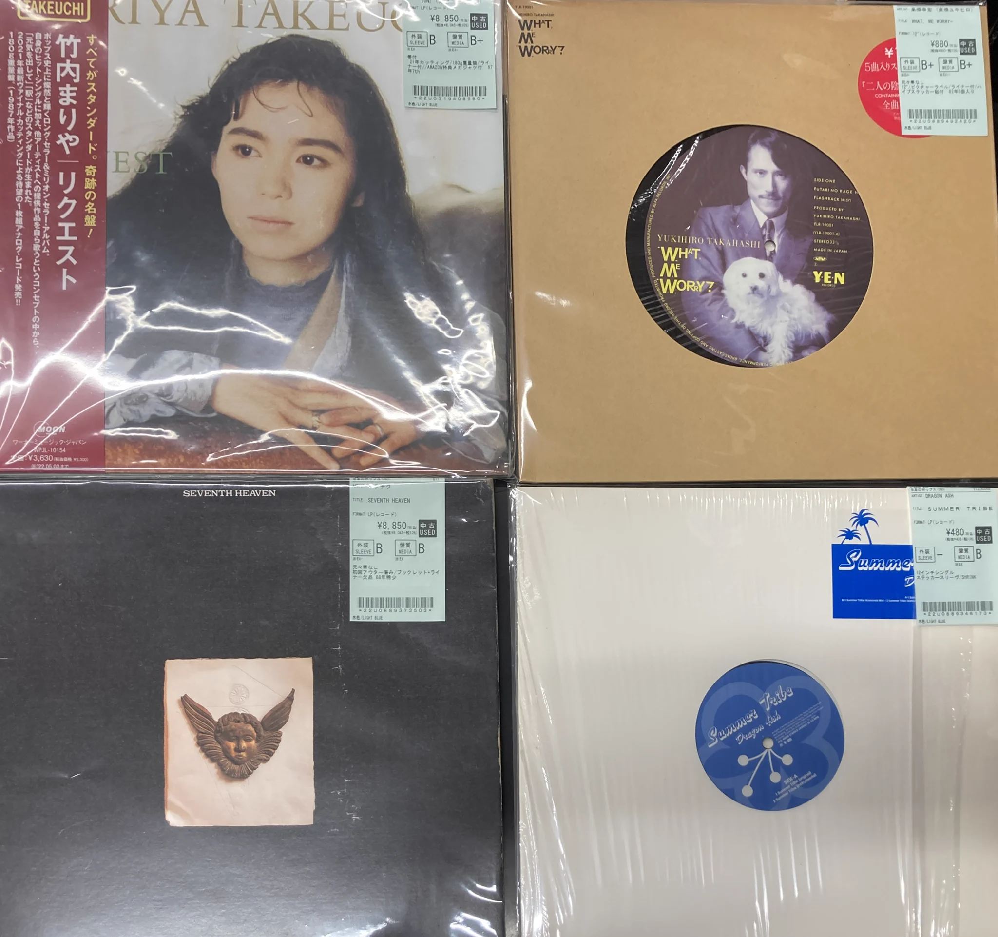 ディスクユニオン浦和店 on X: 