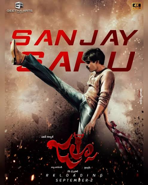 TejaPkcharan's tweet photo. @GeethaArts @PawanKalyan PspK ~Geetha Arts combo repeat cheyandi, oka blockbuster movie tesi fans ki ivvandi
@imsarathchandra
#AlluArvind garu ♥️ https://t.co/1yCrj9RsbW