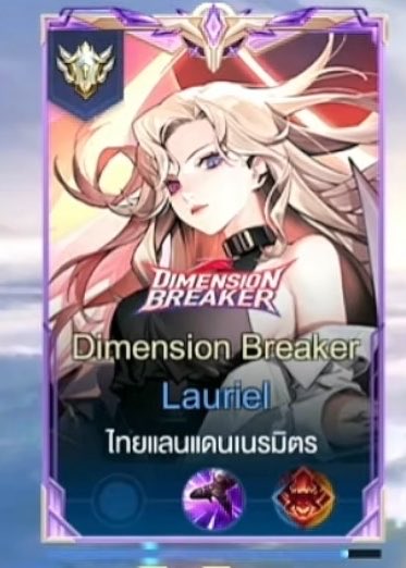 kiwistary's tweet photo. ดูไม่เป็นหรอกแต่ดูตัวที่น้องไทยเลือก >< https://t.co/uxrPOzRhkx