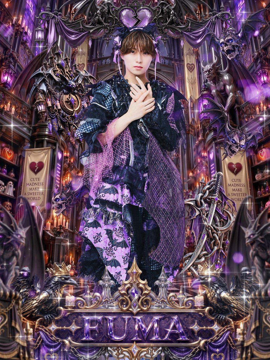 luvless_info's tweet photo. 【ハロウィンビジュアル公開③🎃】

⋆͛♡⋆͛┈┈‧✧̣̥̇‧┈┈••⋆͛♡⋆͛••┈┈┈┈                         

🎃𝐍𝐚𝐦𝐞：ふうま(@fuma_lvls )
💜𝐂𝐨𝐥𝐨𝐫：Purple

┈┈┈┈••⋆͛♡⋆͛••┈┈‧✧̣̥̇‧┈┈••⋆͛♡⋆͛

#Luvless https://t.co/zaGuC0QMIk