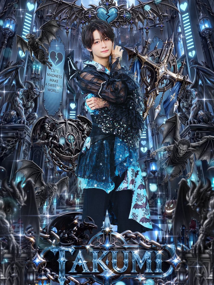 luvless_info's tweet photo. 【ハロウィンビジュアル公開⑦🎃】

⋆͛♡⋆͛┈┈‧✧̣̥̇‧┈┈••⋆͛♡⋆͛••┈┈┈┈                         

🎃𝐍𝐚𝐦𝐞：たくみ(@takumi_lvls )
🩵𝐂𝐨𝐥𝐨𝐫：Light Blue

┈┈┈┈••⋆͛♡⋆͛••┈┈‧✧̣̥̇‧┈┈••⋆͛♡⋆͛

#Luvless https://t.co/3AgQYeUoz6