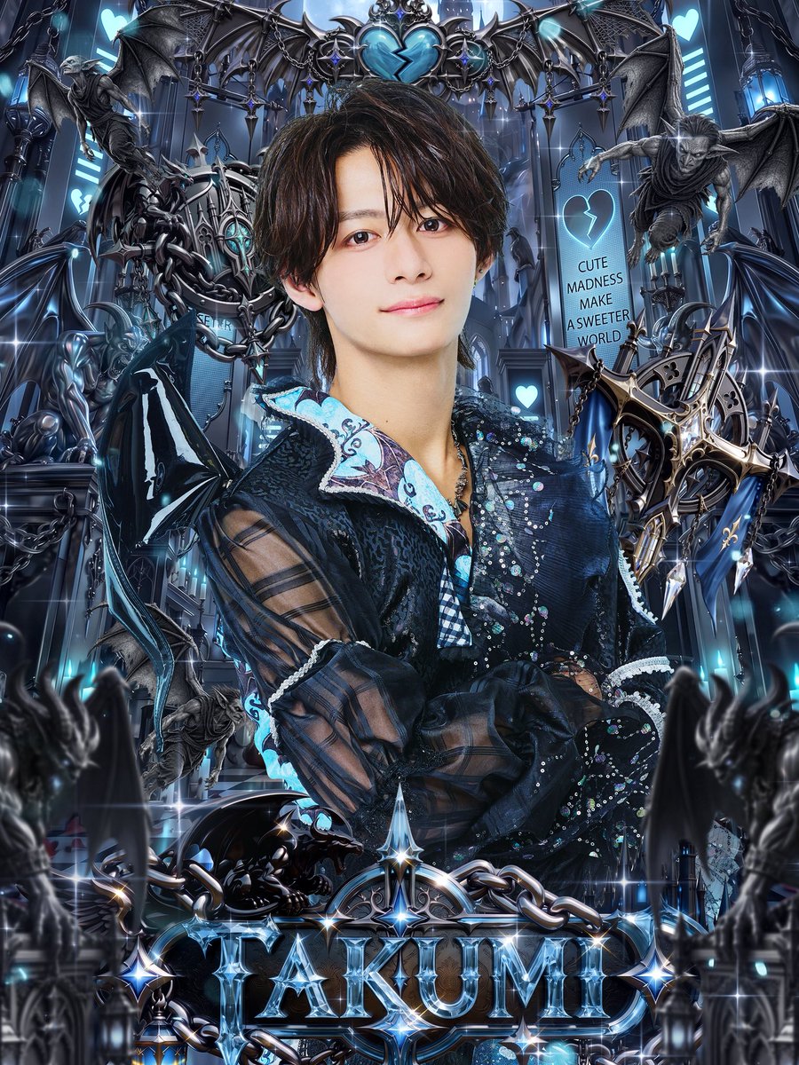 luvless_info's tweet photo. 【ハロウィンビジュアル公開⑦🎃】

⋆͛♡⋆͛┈┈‧✧̣̥̇‧┈┈••⋆͛♡⋆͛••┈┈┈┈                         

🎃𝐍𝐚𝐦𝐞：たくみ(@takumi_lvls )
🩵𝐂𝐨𝐥𝐨𝐫：Light Blue

┈┈┈┈••⋆͛♡⋆͛••┈┈‧✧̣̥̇‧┈┈••⋆͛♡⋆͛

#Luvless https://t.co/3AgQYeUoz6