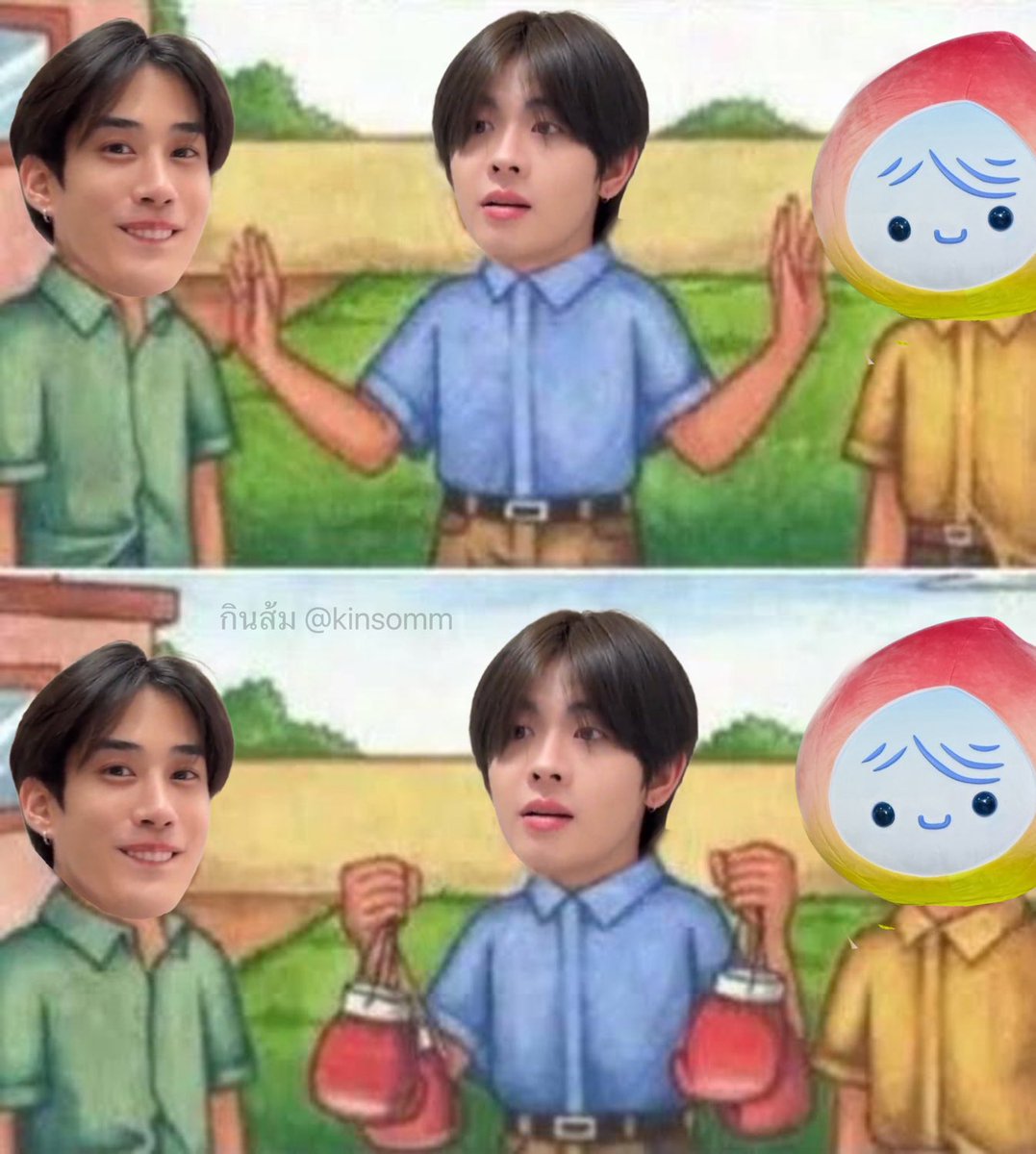 kinsomm's tweet photo. 5555555555555555555555555555 เป็นกำลังใจให้เฟิ้ดเฟิ้ดนะคะ https://t.co/QvNnIl6jb2