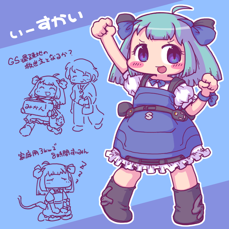 umiuchitori's tweet photo. 久しぶりに擬人CAR
スズキの軽EVいーすかいさん

個人的にはガソリンのマニュアル車がすきなのですが、このあたりは適材適所になっていくのかなと思いました https://t.co/EjvK3Z8Gg6