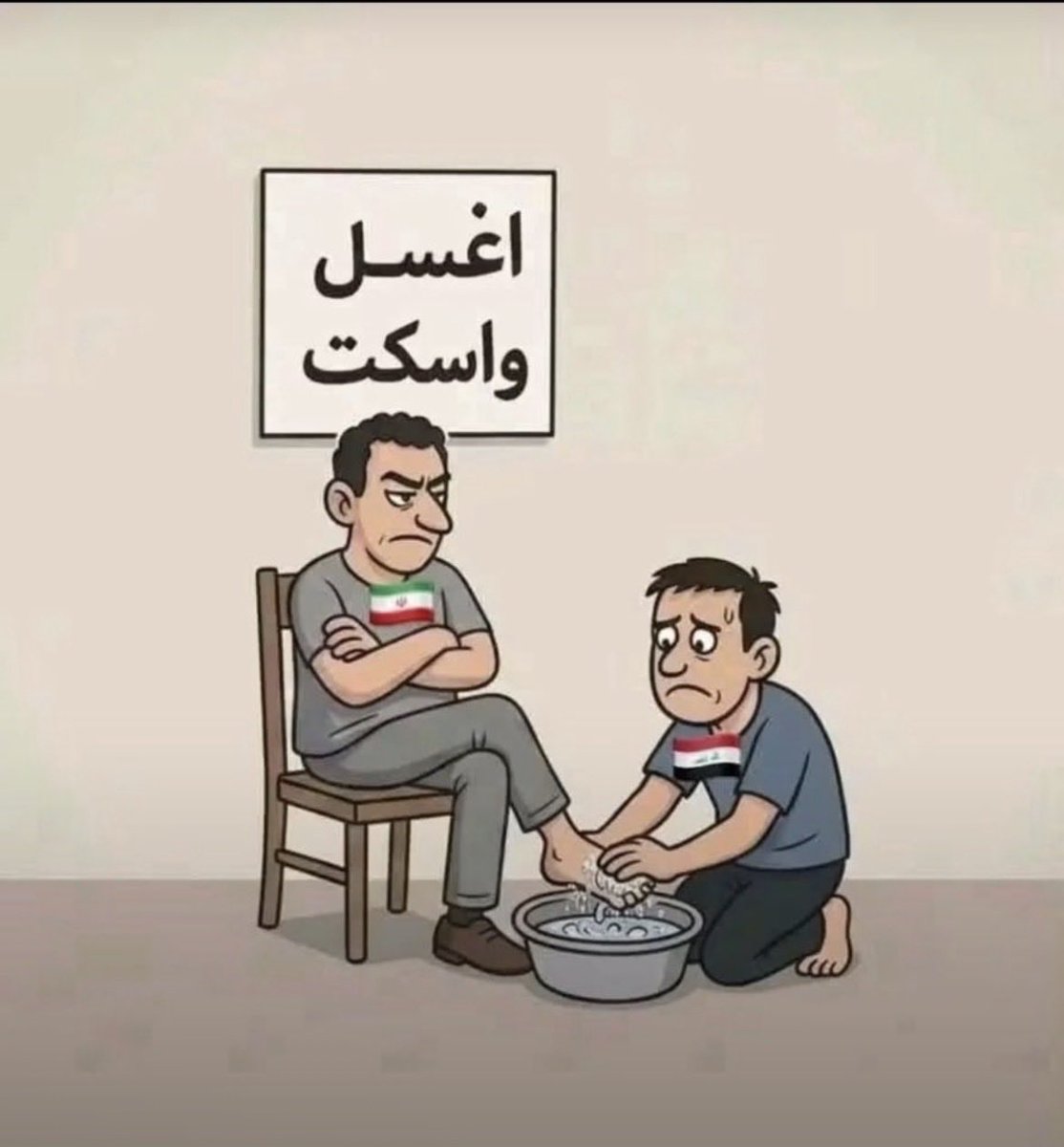 AaRr708's tweet photo. @IQ_909 شف وضعكم https://t.co/fuFWuQDRe4