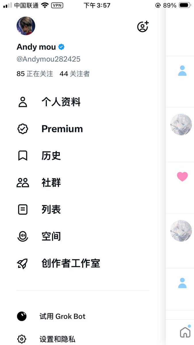 Andymou282425's tweet photo. 说好的互关呢，为什么(｡•ˇ‸ˇ•｡

都赶集去了吗 https://t.co/YOaGCXwT5o