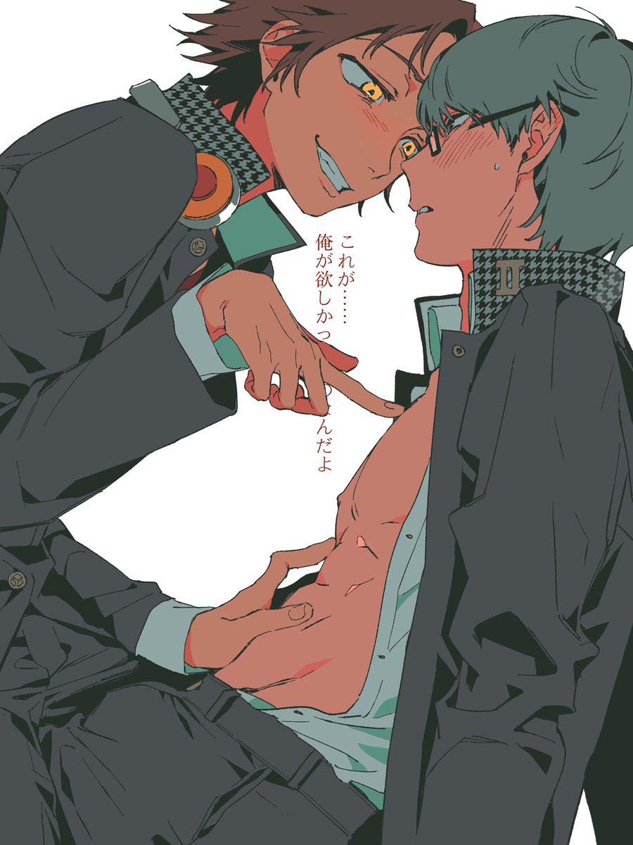 Sophia49798221's tweet photo. #主花 https://t.co/CHSy639kqS