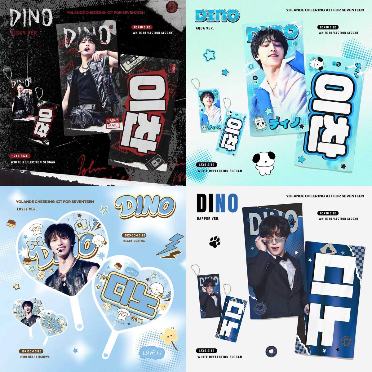 Svt_yolande's tweet photo. 🩷JEONGHAN X JOSHUA JOURNEY INTO [DREAMING] - INCHEON Cheering Kit for Jeonghan joshua🩵
︎︎︎︎현장수령 ~10.27 (23:59KST
https://t.co/jR5SNEqCJw
국내 배송
https://t.co/9QdIWGArd7
🆓추첨을 통해 팔로우 +RT해주신 2분께 슬로건을 보내드립니다.
문의는 DM으로 부탁드립니다

G.O🌎Please DM
문의는 DM으로 부탁드립니다
정한, 조슈아 외 멤버의 경우 현장에 극소량의 재고만 가져갈 예정이니, 구매를 원하시면 최대한 미리 주문해 주시기 바랍니다.

#JOSHUA #조슈아 
#정한 #JEONGHAN #세븐틴 #SEVENTEEN
 #홍지수
#도겸  #DK  #DOKYEOM  #이석민
#디에잇 #THE8 
#명호 #徐明浩 #ミンハオ
#민규  #MINGYU 
 #文俊辉 #문준휘   #준   #JUN
#에스쿱스 #SCOUPS #승철 #최승철
#디노 #DINO #이찬
#부승관 #승관 #SEUNGKWAN #スングァン 
#VERNON