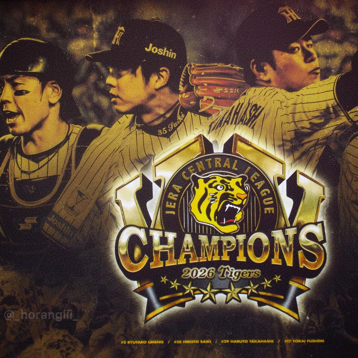 _horangiii_'s tweet photo. 甲子園球場外周メモリアルウォールより https://t.co/x9UUKIv5eq
