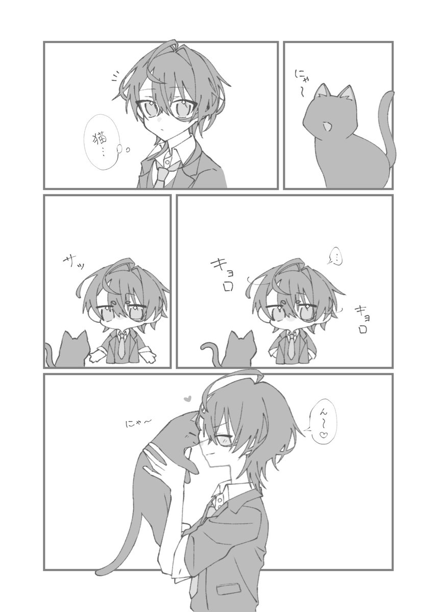 msrkn_1219's tweet photo. #三連休はフォロワーさんが増えるらしい
まだ三連休は終わってない！！！！！！！ https://t.co/PlFJamwRAL