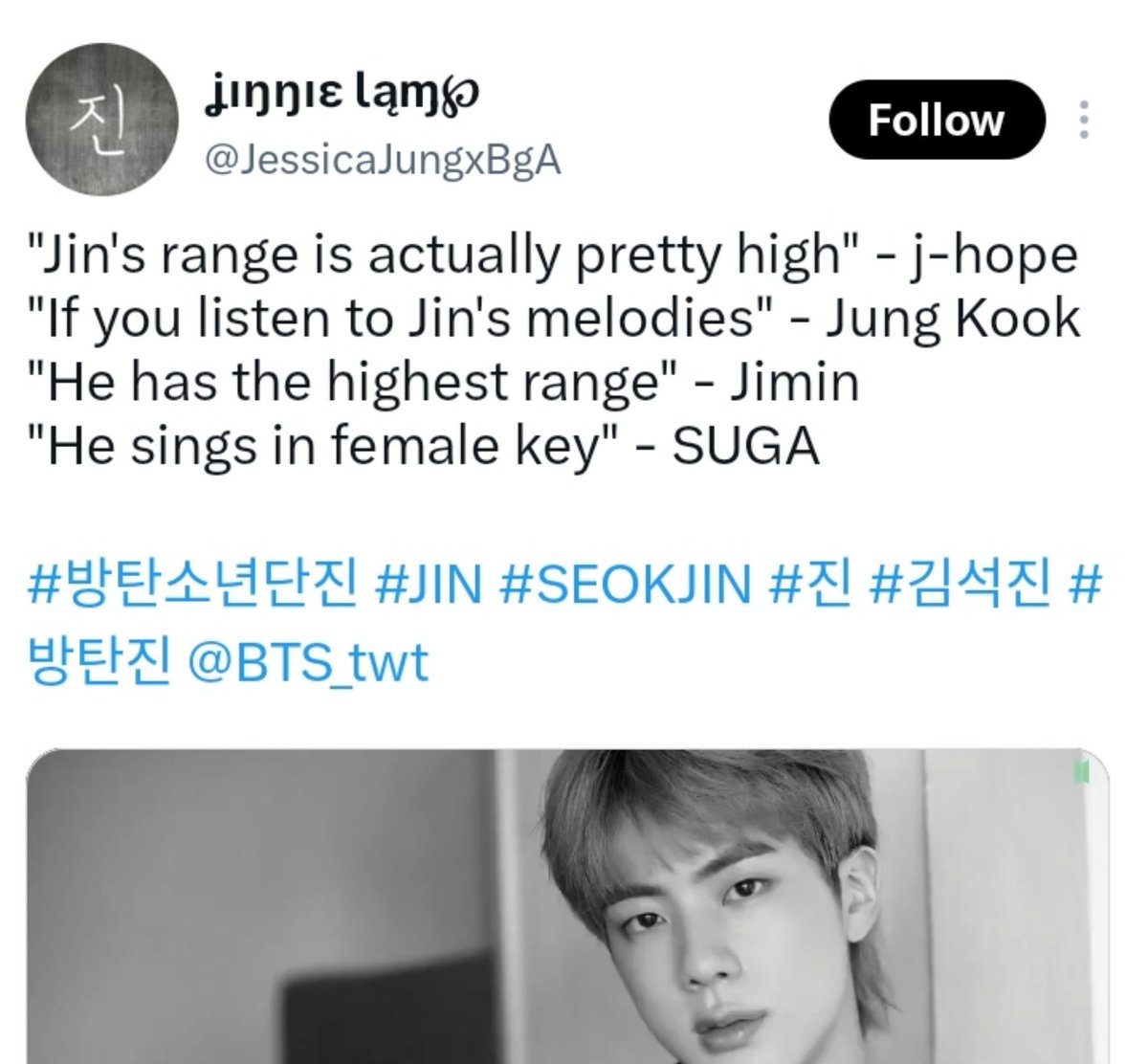 seokjinakgay's tweet photo. remember when this two vocal coaches were so shocked how seokjin pulled off a female range effortlessly? even bts (+ other idols) know not to sing his songs https://t.co/G4waXCJev1
