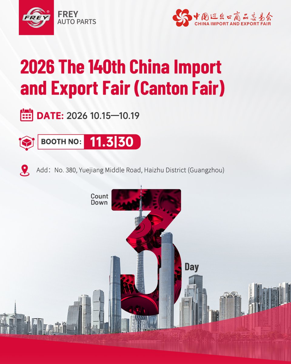 Frey_Parts's tweet photo. 𝟑 𝐝𝐚𝐲𝐬 𝐭𝐨 𝐠𝐨!
FREY Auto Parts at the 140th Canton Fair!
📅 Oct 15 – 19, 2026
📍 Guangzhou
🎯 Booth 11.3 | 30
OEM-quality parts for Mercedes, BMW &amp; Land Rover. https://t.co/be7Mp8jy9Q