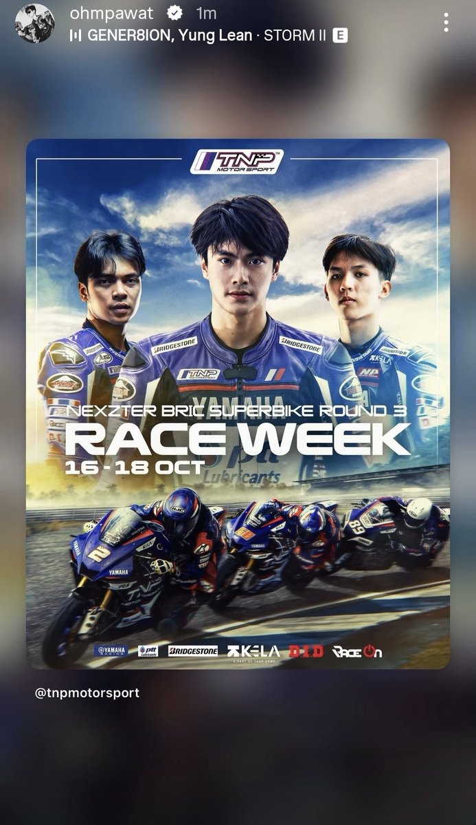ReStory4Me's tweet photo. Nexzter Bric Superbike Round 3
Race Week
16 - 18 October 2026

#ohmpawat https://t.co/0soxLQBlaV