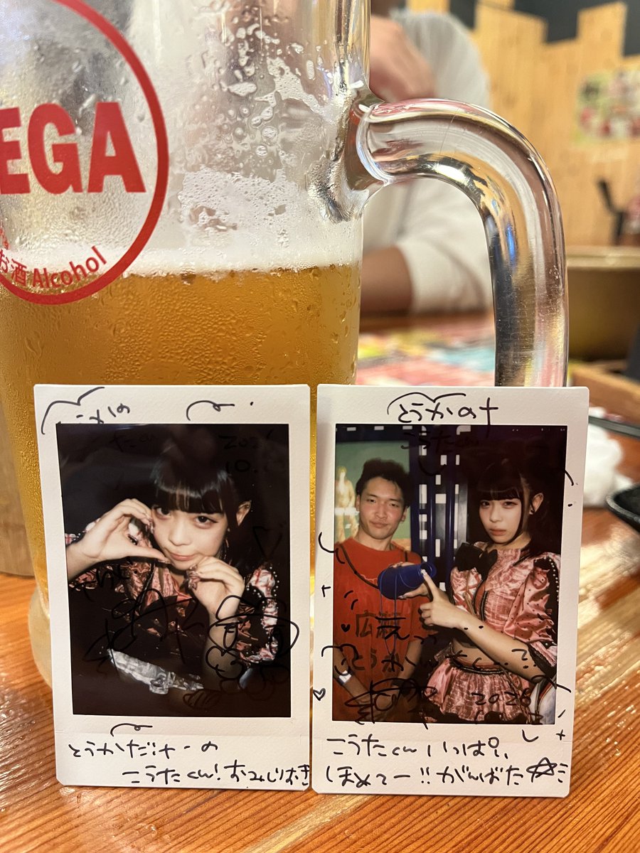 TOUKA_OSI's tweet photo. 新宿対バンお疲れ様でした
前回のとこかと思って遅くなってしまった
赤くなくても見つけてくれるの嬉しいよ
推しが歌詞パート受継いでソロが増えて1ヲタクとして感謝しかないです。
新ギルがもっと飛躍して世界中の人に愛されますように。
 #新世界ギルドール
 #広瀬とうか
 #とうかわ #とうコレ
 #7人 https://t.co/9Wd2QEYn8J