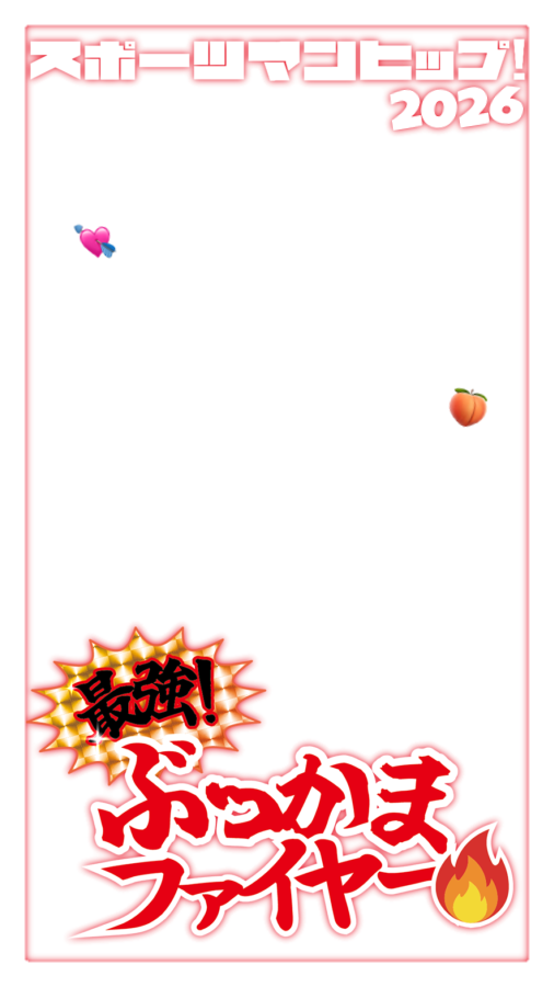 sd_nenai's tweet photo. 白枠ver. https://t.co/JLR5lL9RPr
