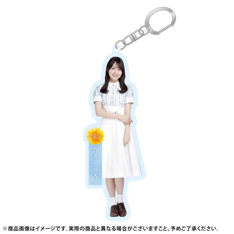 nogizaka_goods's tweet photo. #是非に及ばず グッズ🤘✨
リアルミート＆グリート
会場販売にお越しいただきありがとうございました！🙌

会場で売り切れてしまったアイテムはWEBショップでも購入できます🛒✨
https://t.co/a2sqRo7dI6

#賀喜遥香 #一ノ瀬美空 #瀬戸口心月
#乃木坂46 https://t.co/NY1qpEG0fA
