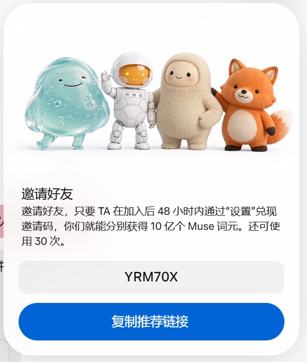 bondfuji's tweet photo. @CryptoDaJin https://t.co/0yvIUeyNzK