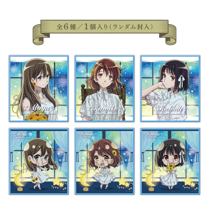 京アニショップ！ (@kyoanishop) / X