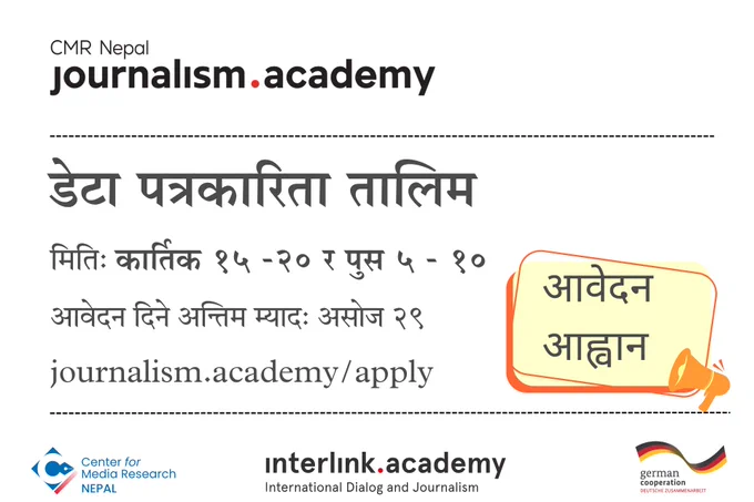 Image from CMR-Nepal Journalism Academy (@CMR_Academy)