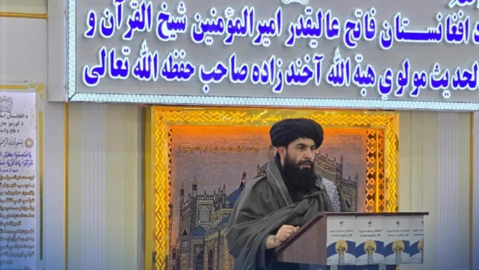 نشست علمای دین و مسوولان حکومتی در ولایت بلخ برگزار شد