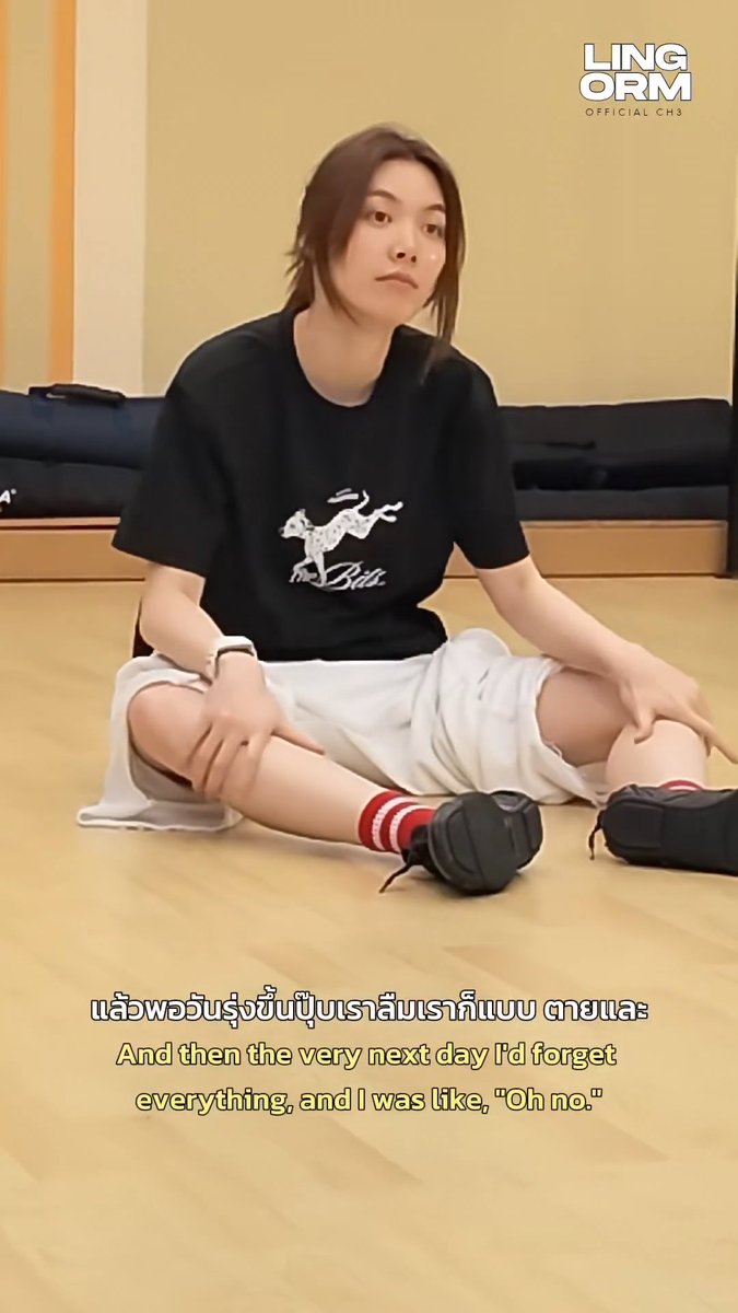 Annbewer's tweet photo. ฉันเป็นแม่ของเด่กคนนี้😭 https://t.co/Lf9LtcIJ67