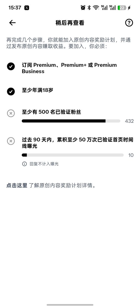 Yesi_1202's tweet photo. 累了，才 10 啊！我以为是 10K🤦‍♂️

大概不会有人比我更惨了🥲

要停一下了。求各路大神输出点经验 https://t.co/M4ykpMLqgt