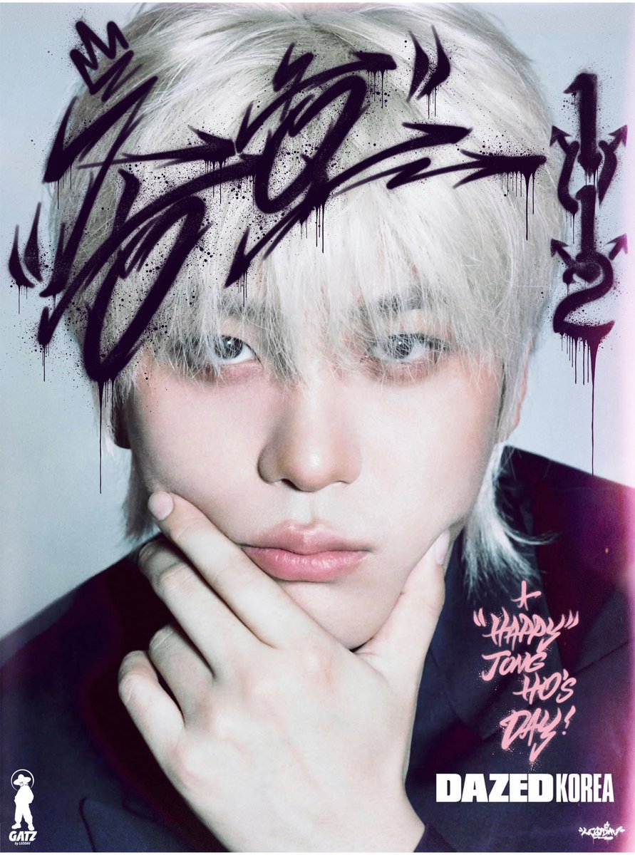 Leodav_art's tweet photo. 에이티즈 종호 생일 축하 &amp; 신곡 ’사랑한 만큼‘ 🎂🎤
Happy Birthday to Jongho, who never fails to touch our hearts with his voice. May your day be filled with warm melodies and joyful moments! 🤍

#jongho #종호 #ATEEZ #ATINY #LEODAV https://t.co/WkBNUSWrhn