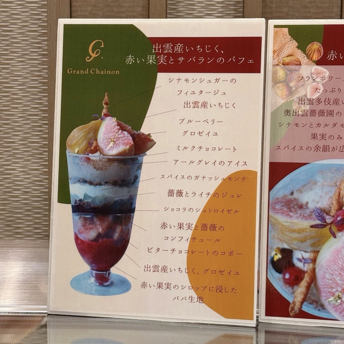 mi_020_goods's tweet photo. 今回はお花のクッキー得られました〜🌹👏 https://t.co/4HSDo3fFxu