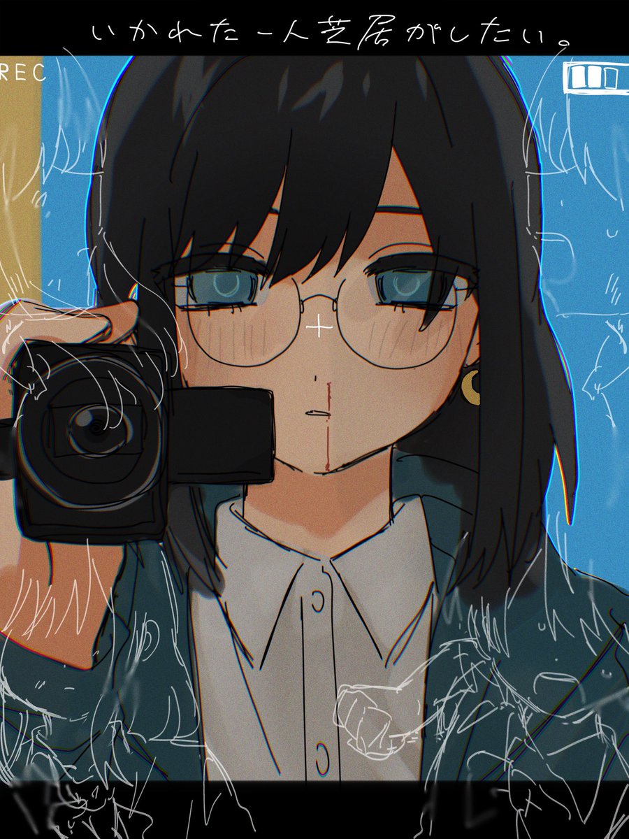 Nomoke_1234's tweet photo. #Iyowagirlsdraw
ラスト数秒ですべてがひっくり返るような、 https://t.co/hXb8tacJlD