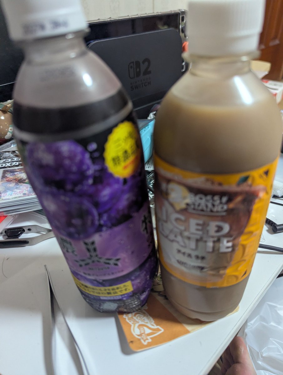 klavia_dmp's tweet photo. 仕事終わり！
これは飲み物 https://t.co/oN2zfCPQ4r