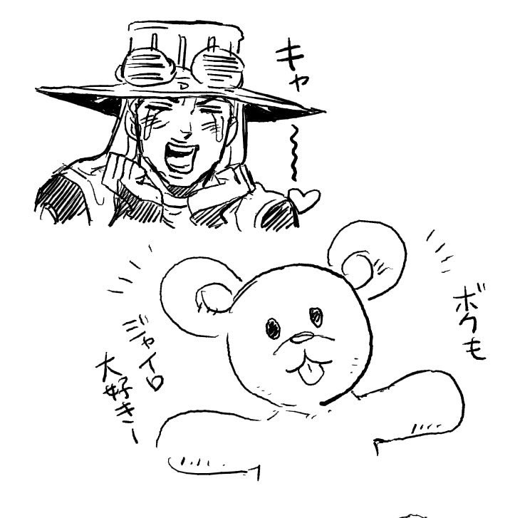 free_kuyu's tweet photo. https://t.co/Qpjuverwy0