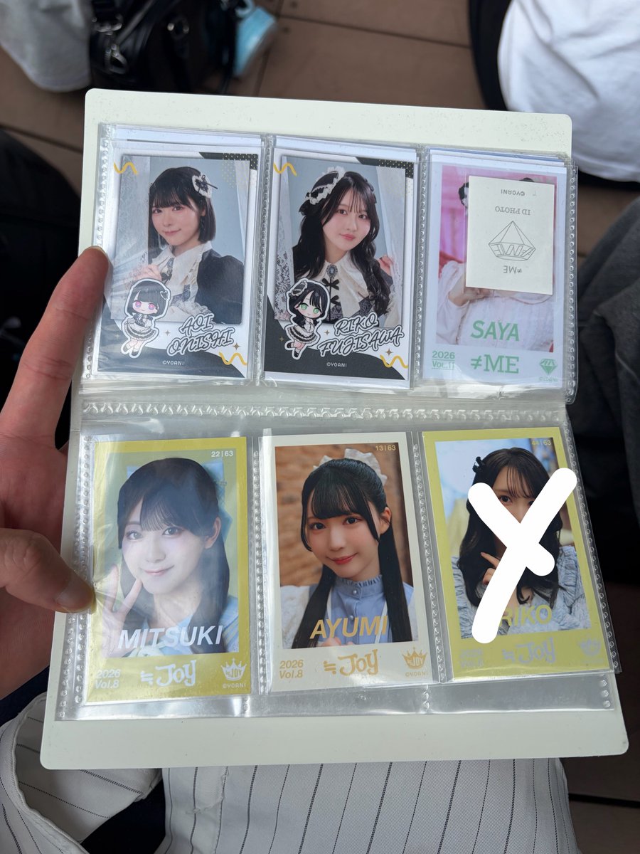 AzasuAzasuniki tweet picture