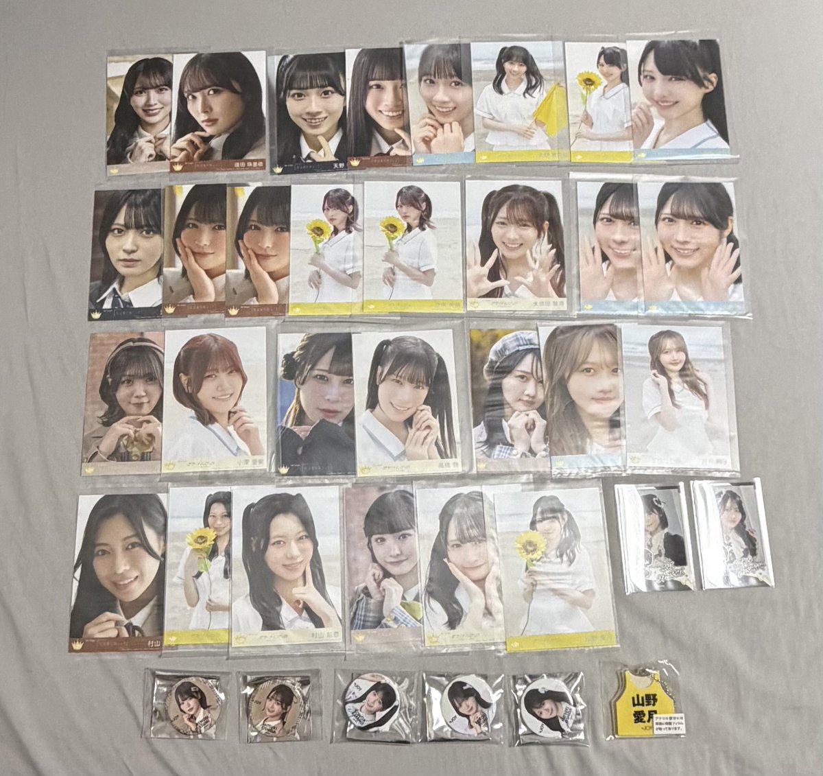 AzasuAzasuniki tweet picture