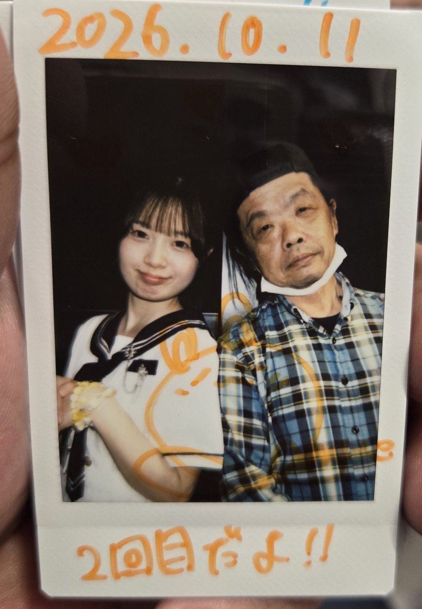 2025jam's tweet photo. 初めましてかと思ったら違いました💦
また、どこかで❕🎶❕ https://t.co/Ar2K1rjzDO