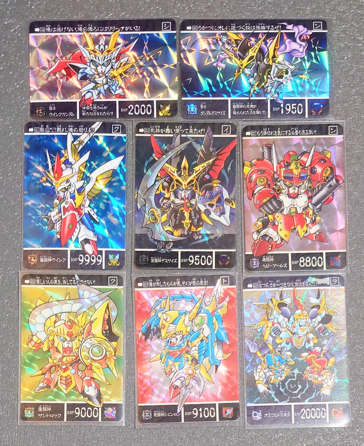 おもち on X: 