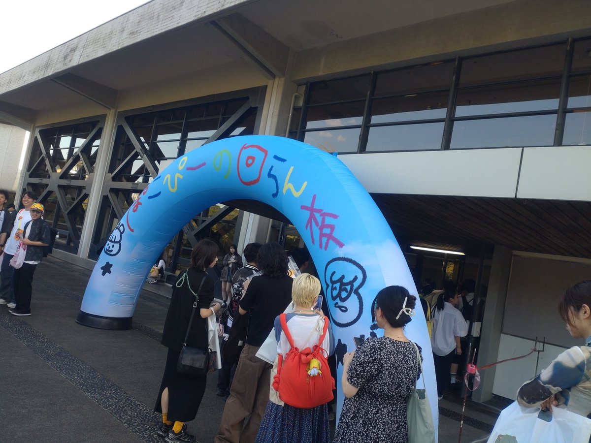 takoiscrazy's tweet photo. いえーい https://t.co/NHzFcIKFns