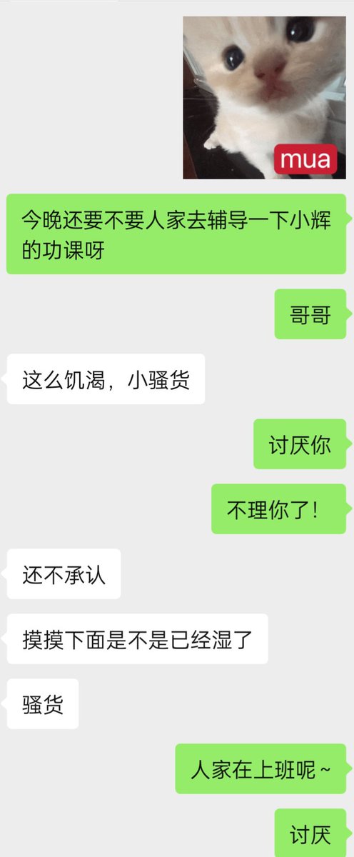 colicoliOOO's tweet photo. 嘻嘻我就这样♡ https://t.co/ZNfkW0e1JY