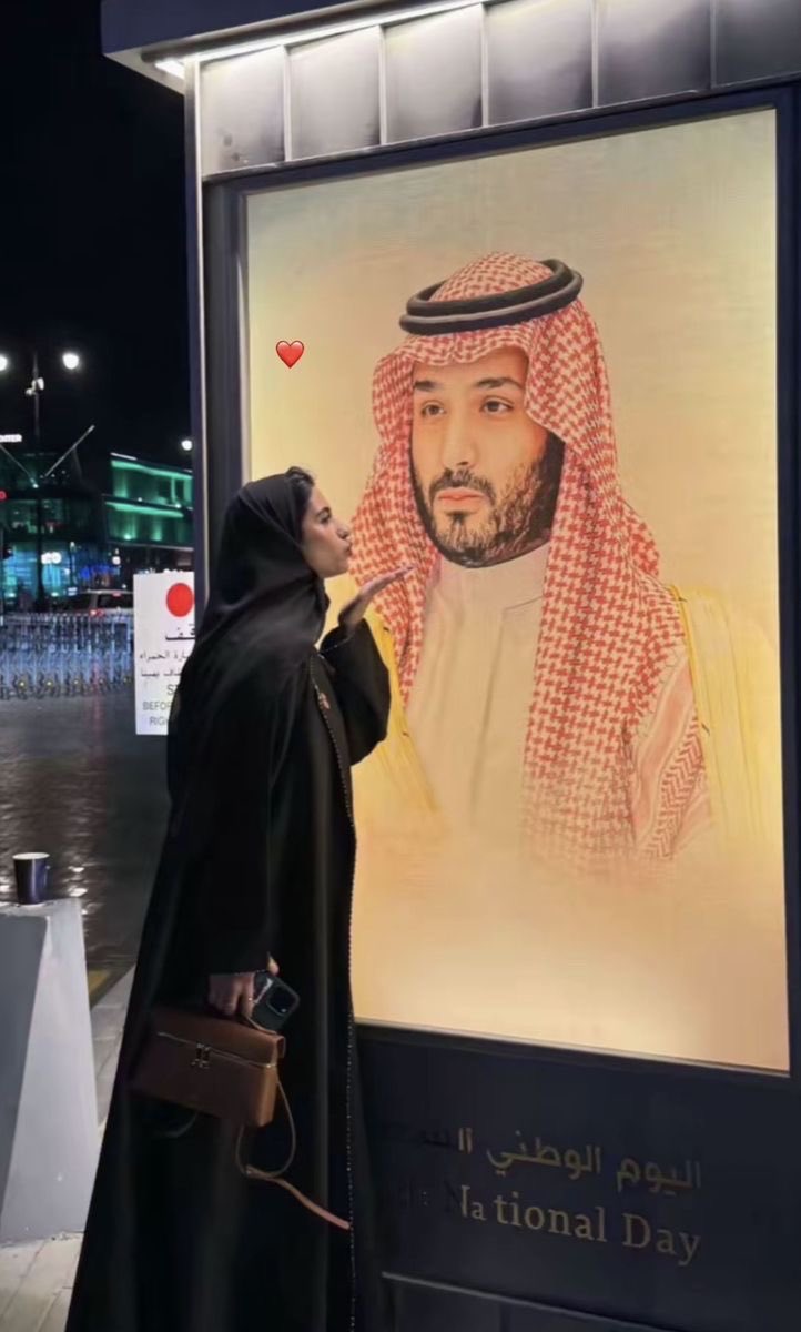 no_more_niqab_'s tweet photo. #٢٠٣٠_بلا_نقاب12 https://t.co/UamOZrHL5Y