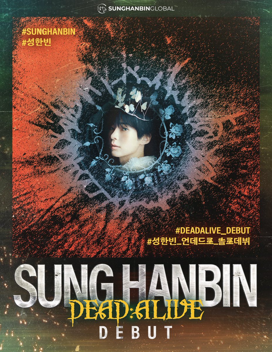 GLOBALSHB's tweet photo. 🚨 SUNG HANBIN RELEASE GOALS SUMMARY🚨

Set your alarms! Here’s how we can support Sung Hanbin to ensure maximum music show points, digital presence, and chart success on October 12th:

1️⃣ 𝐁𝐨𝐨𝐬𝐭 𝐌𝐮𝐬𝐢𝐜 𝐕𝐢𝐝𝐞𝐨 𝐚𝐧𝐝 𝐒𝐭𝐫𝐞𝐚𝐦𝐬: Aim for 500K+ YouTube MV views and 100K Spotify streams for the title track on Day 1. Tune in on Stationhead (Goal: 1,000 listeners and more) to stream together!
▶️ ZEROSE Channel (Collab at 6PM KST): https://t.co/juHaNeGK6M
▶️ ALLIN Channel: https://t.co/6tMVsrWwf5

2️⃣ 𝐃𝐫𝐢𝐯𝐞 𝐒𝐍𝐒 𝐓𝐫𝐞𝐧𝐝𝐬: Create short videos using the official sound on TikTok (1.5K–2K target), YouTube Shorts (1.5K target), and Instagram Reels (300 target) on Day 1.
*️⃣ Don’t wait for edits or CapCut templates to start promoting! You can upload a quick video using just 1–2 photos of Sung Hanbin and the official album audio in seconds.

3️⃣ 𝐒𝐡𝐚𝐳𝐚𝐦 𝐚𝐧𝐝 𝐃𝐢𝐠𝐢𝐭𝐚𝐥 𝐂𝐡𝐚𝐫𝐭𝐬: Mass Shazam (1.5K Day 1 target), aim for Top 10 on iTunes Worldwide Song Chart, and push to Top 50–100 on domestic charts like Genie & Bugs!

4️⃣ 𝐏𝐡𝐲𝐬𝐢𝐜𝐚𝐥 𝐒𝐚𝐥𝐞𝐬: Target 50K Hanteo sales on Day 1 / 100K in Week 1!
🛒 Fanclub Discount Link (37–41% OFF): 
🔗 https://t.co/xgcCWPLB9s

Together we can hit every target and give Sung Hanbin the success he deserves! Let’s get to work! 🔥 ALL IN FOR SUNG HANBIN!

SUNG HANBIN DEAD ALIVE DEBUT

#DEADALIVE_DEBUT
#성한빈_언데드로_솔로데뷔
#SUNGHANBIN #성한빈