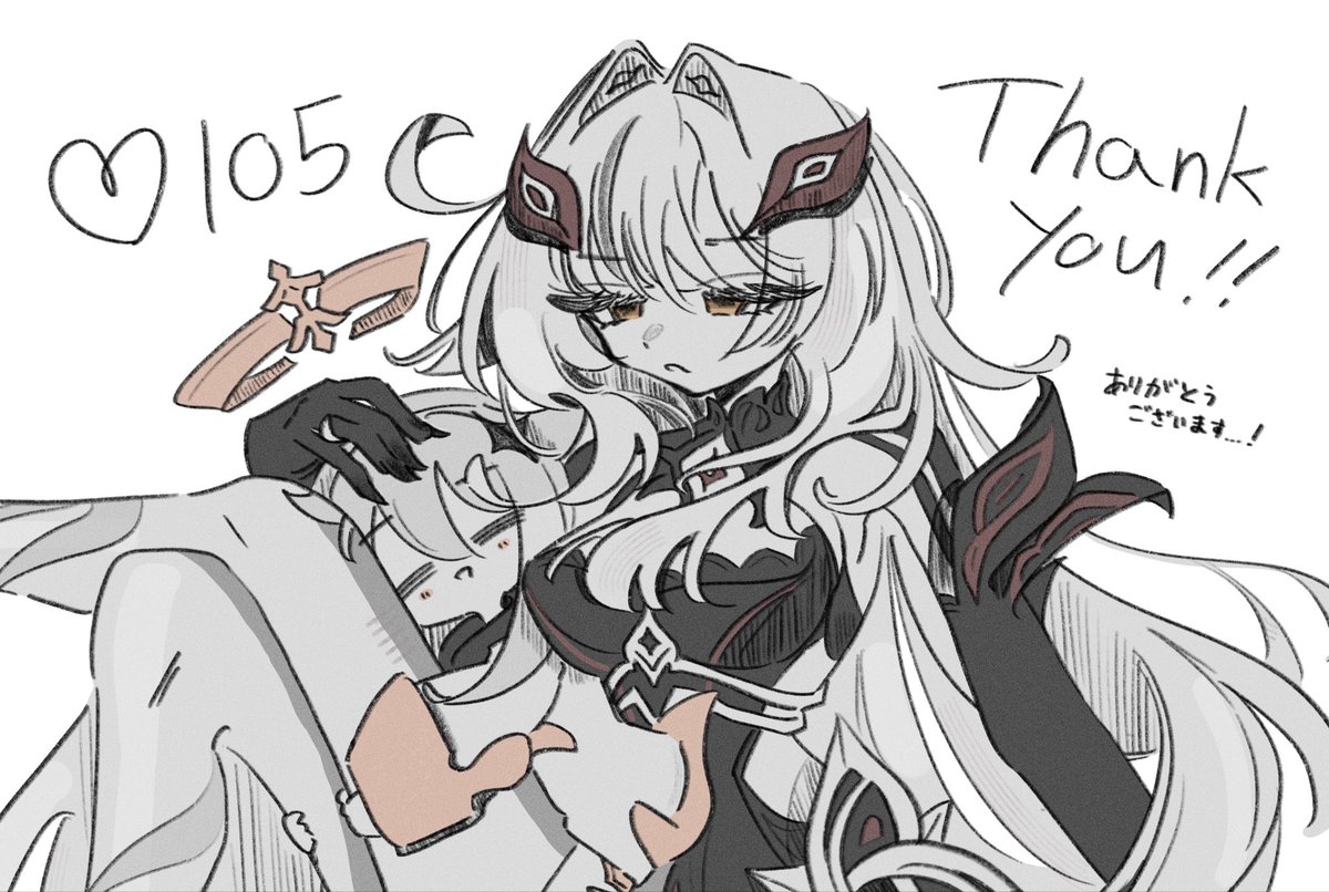 angato_7's tweet photo. このためにロノヴァ描いたんだった
初3桁いいねありがとうございます！！ https://t.co/GYn1rlsi2W