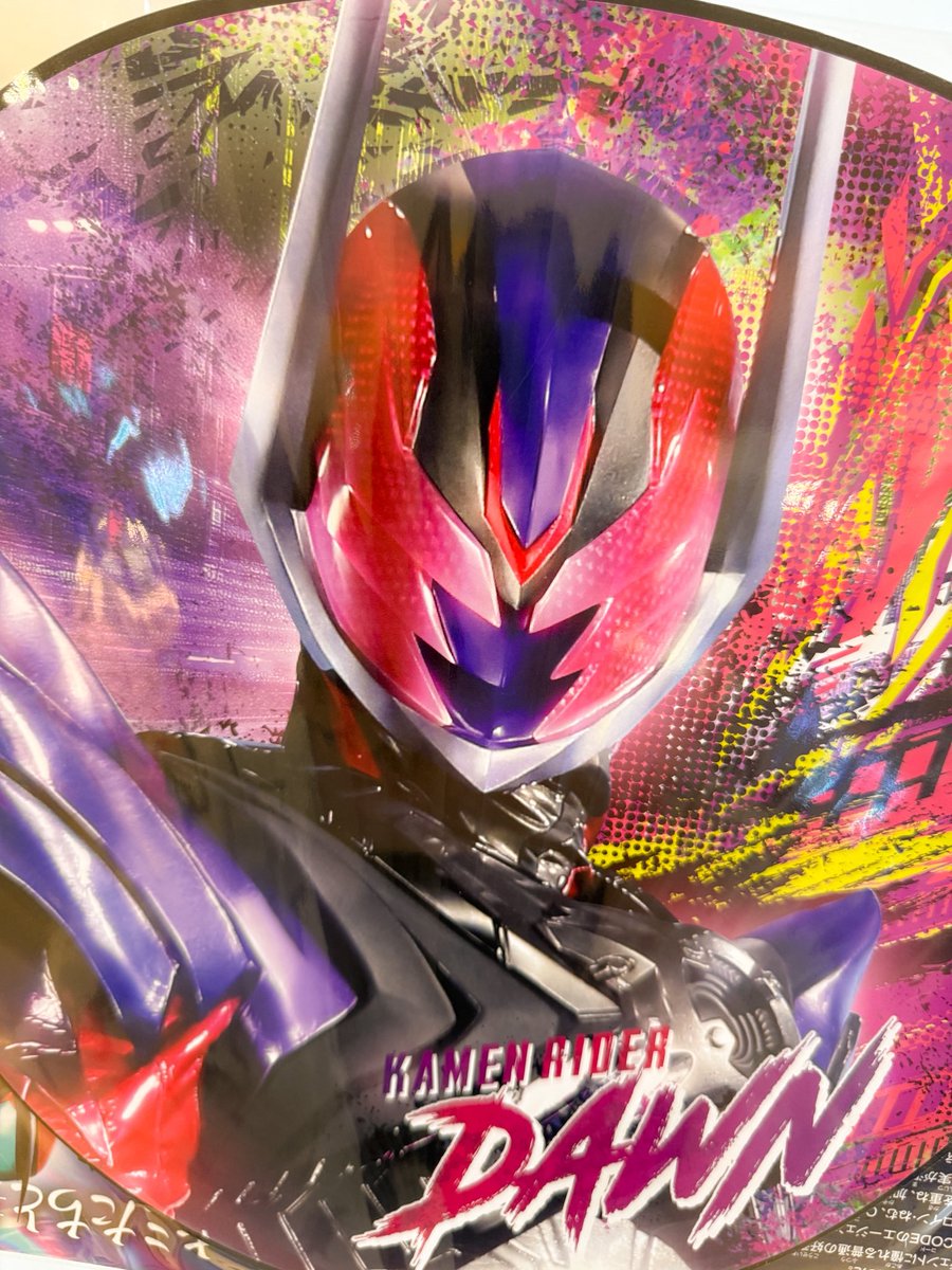 a_nya_me's tweet photo. ゲンム眺めにいってきた〜〜なつかし〜〜〜今日やっとライダーストア行けたけど商品だいぶ少なくて、とりまランダムを😮‍💨ゼッツのポップアップでドォーンのうちわ買えたので、今週末もってこーー🥰 https://t.co/x3pjrabV20