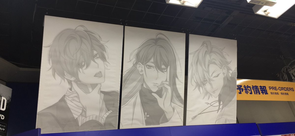 _eno_nui's tweet photo. シンジュクのCD発売記念としてアニメイトが内装コラボしてシャンパンタワーが飾ってあったし、北斗の拳のような叫びが書いてあったんじゃよ https://t.co/49p2pseReX