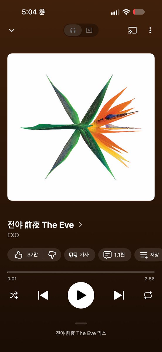 m1njunbaby's tweet photo. 민준노래추천그냥 케이팝빠순이1 같아서 공감됩니다 https://t.co/xITrYzt6xg